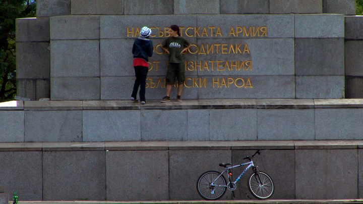 still from video