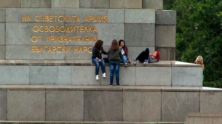 кадър от видео
