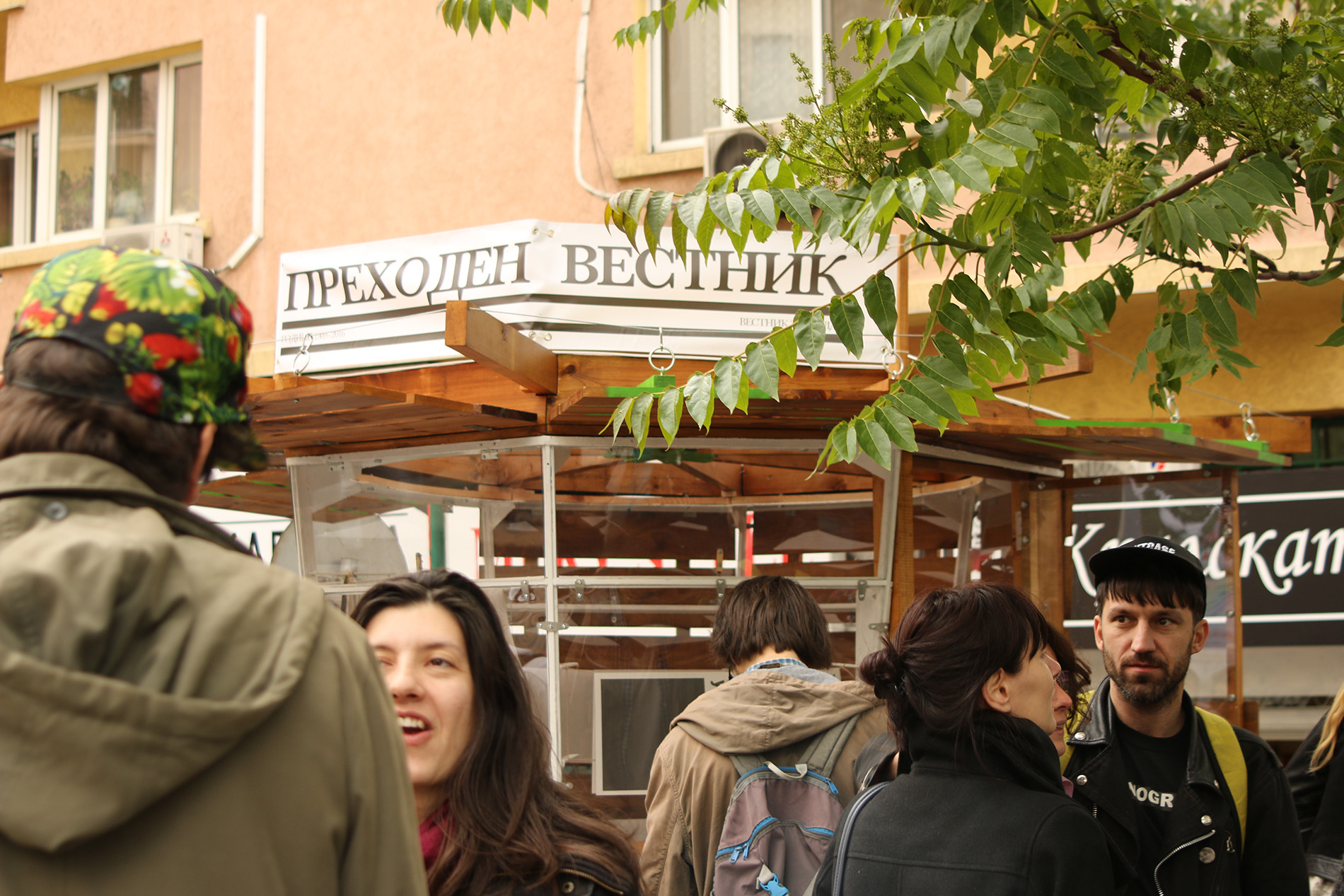 photos from the opening