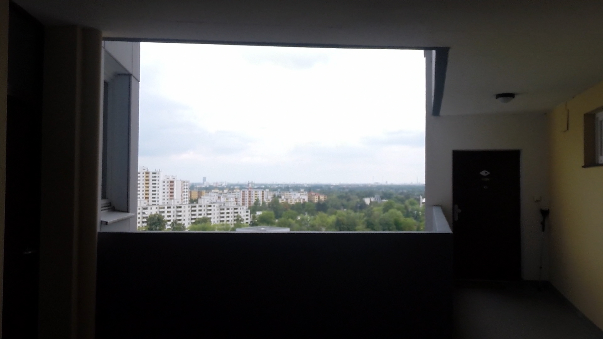 кадър от видео