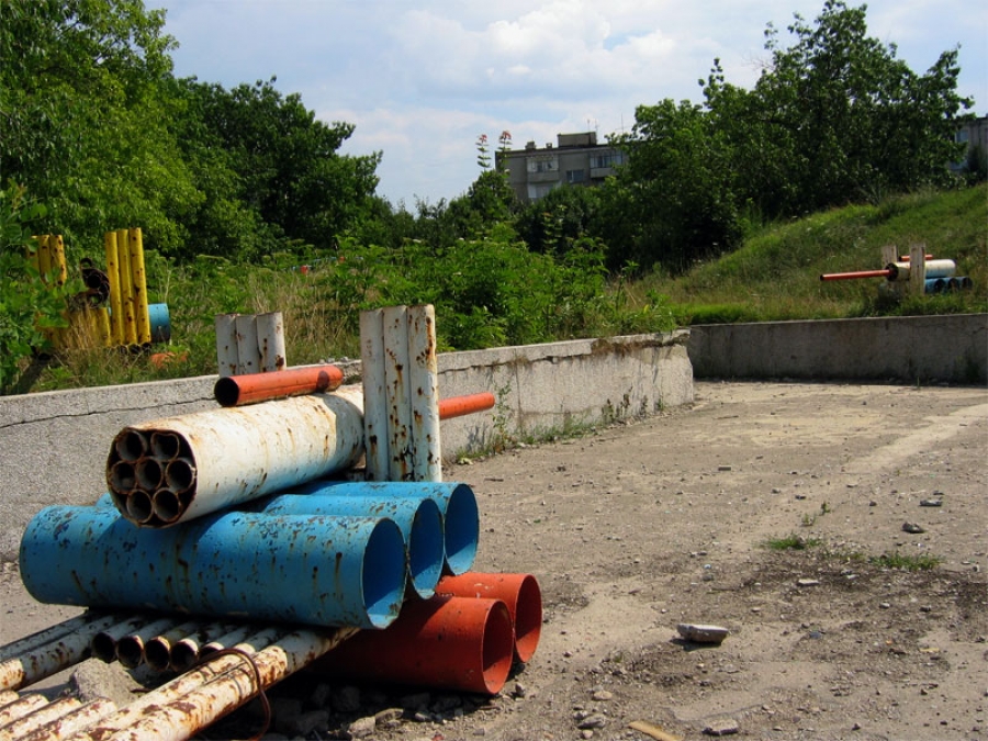 A Place (Playground)
